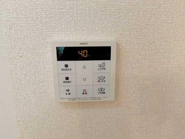ソレイユ・i（102） 設備