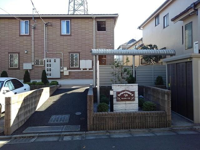 サンパティークⅡ（103） その他部屋・スペース