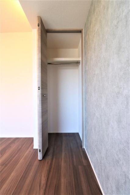 セレスティア中台 Ⅲ（303） 収納