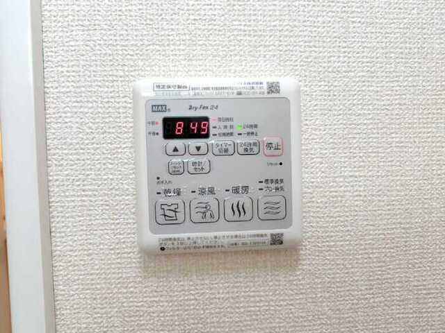 クレセントコートｋａｙ（302） 設備
