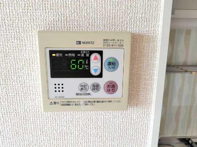 クレセントコートｋａｙ（302） 設備