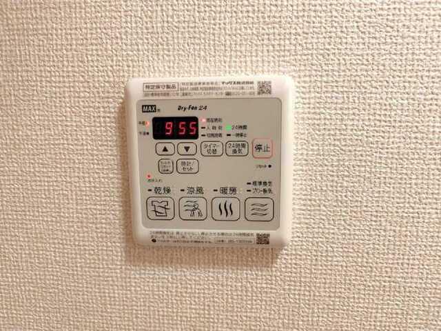 シャルマン（203） 設備