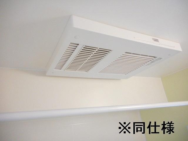 カーサ　コロレ（104） その他部屋・スペース