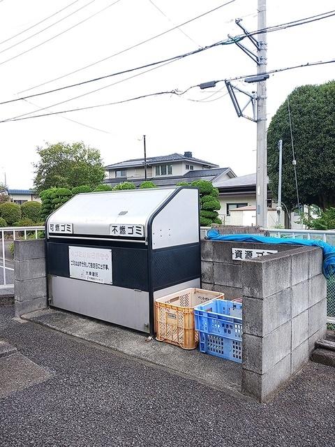 パークピュア小宮Ⅲ（205） その他部屋・スペース