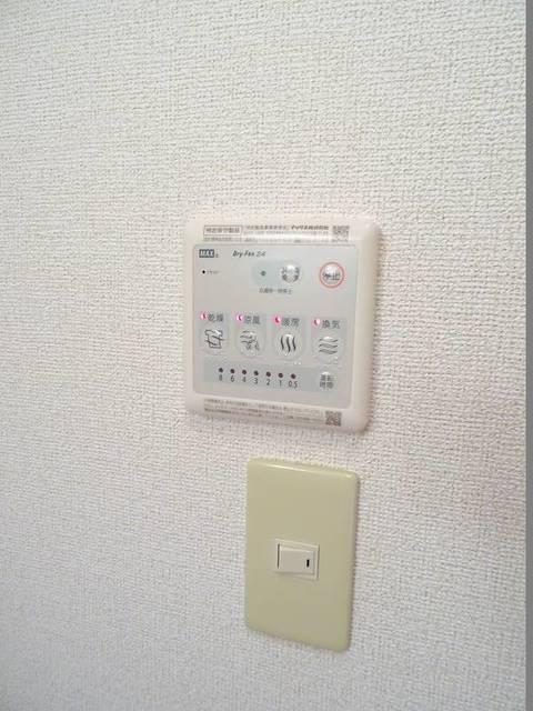 ベルパレスⅢ（102） その他部屋・スペース