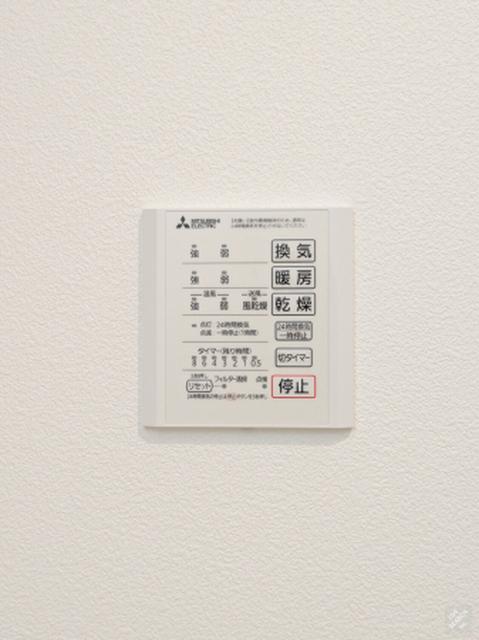 バンイードビルⅡ（201） 部屋画像