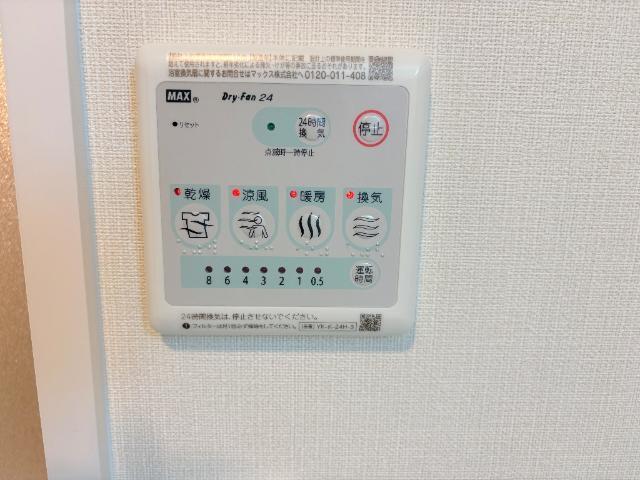 仮）八王子市弐分方町新築アパート 部屋画像