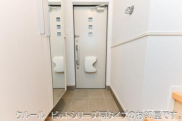 ライラック（204） 玄関
