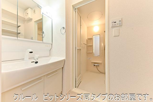 ライラック（204） 洗面