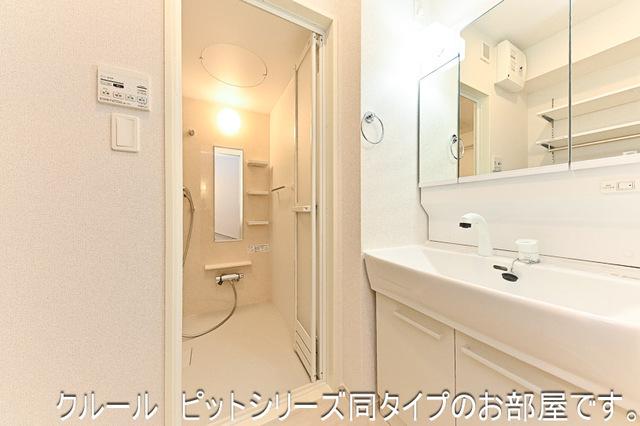 ライラック（203） 洗面