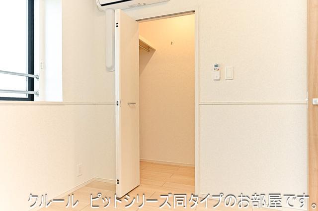 ライラック（203） 収納