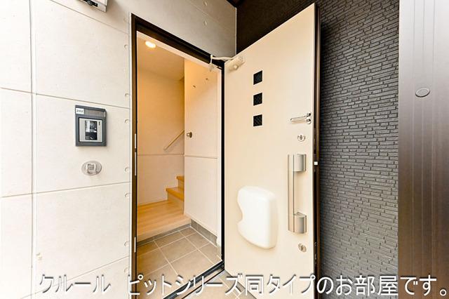 ライラック（203） 玄関