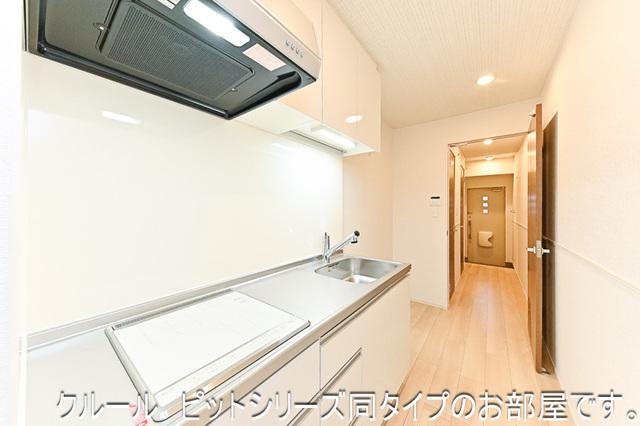 ライラック（104） キッチン