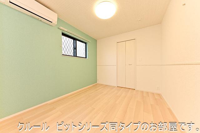 ライラック（104） 室内