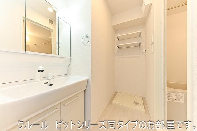 ライラック（104） 洗面