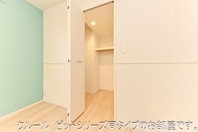 ライラック（104） 収納