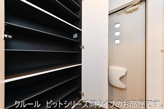 ライラック（104） 設備