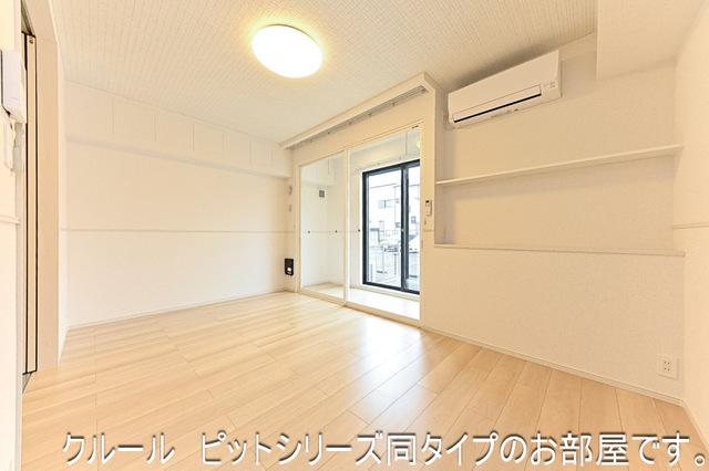 ライラック（103） リビング