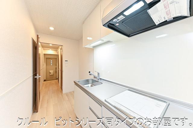 ライラック（103） キッチン
