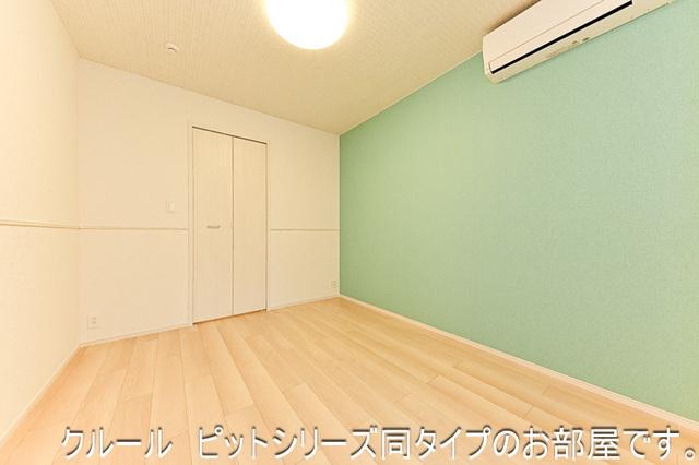 ライラック（103） 室内