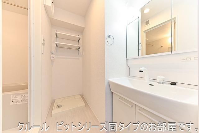 ライラック（103） 洗面
