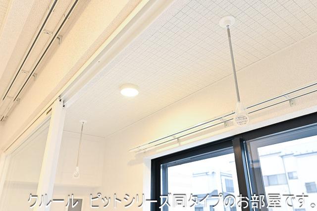 ライラック（103） 設備