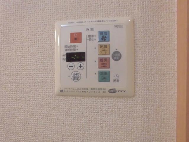 クアルト（101） 部屋画像