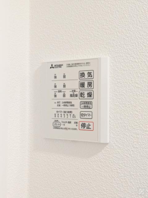 バンイードビルⅡ（402） 部屋画像