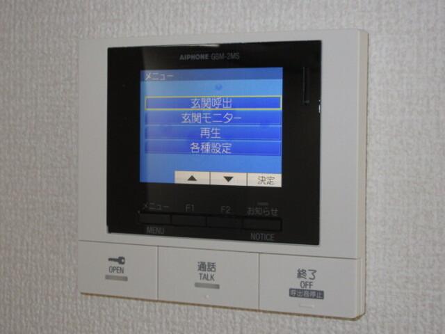 アンジュール練馬（301） 部屋画像
