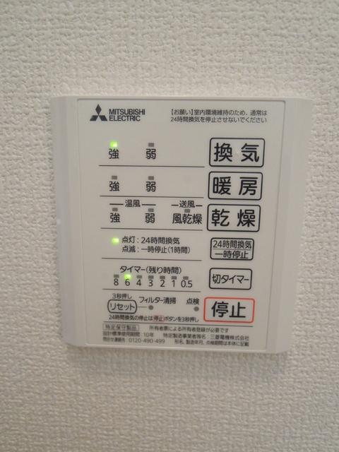 セレッソYP（102） 部屋画像