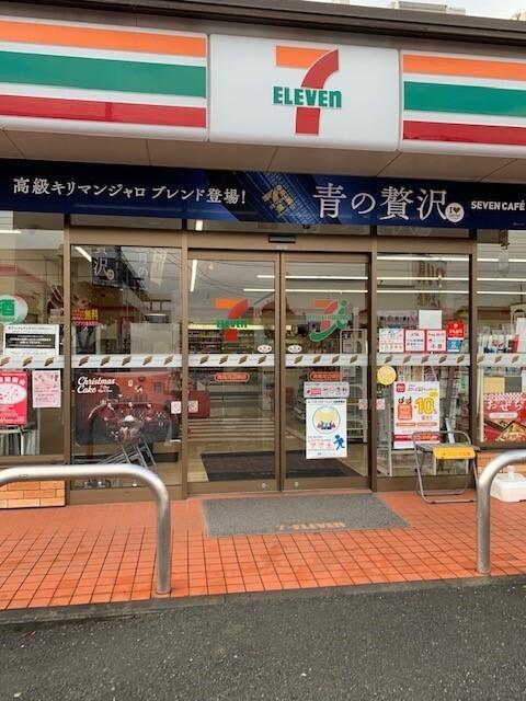 セブンイレブン羽村小作台２丁目：350m