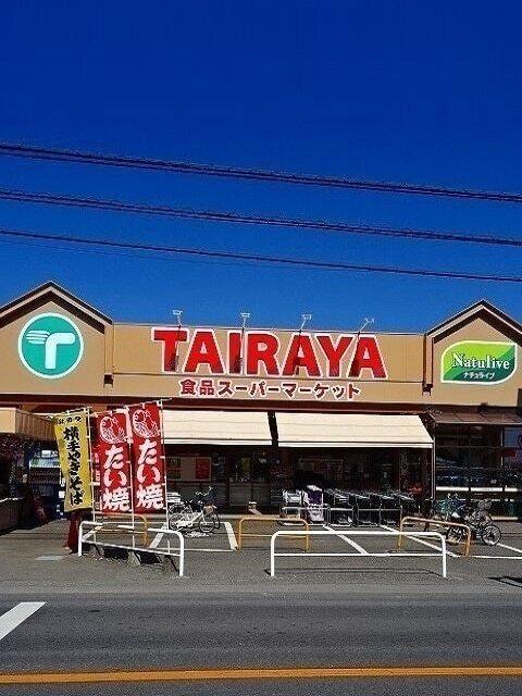 エコスたいらや吉野店：400m