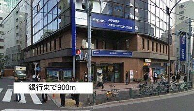 ピーコックストア 恵比寿店：800m