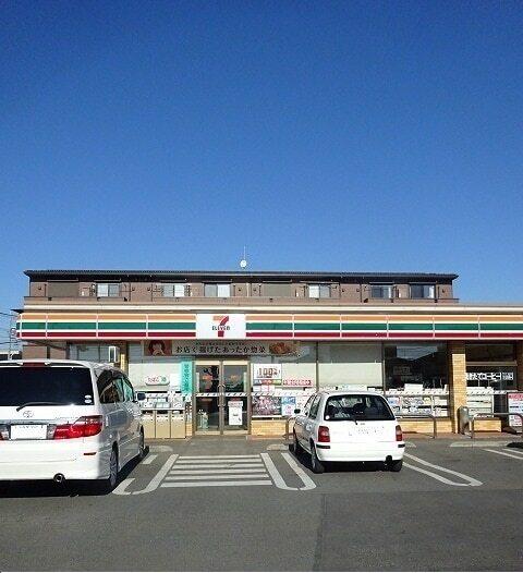 セブンイレブン：550m