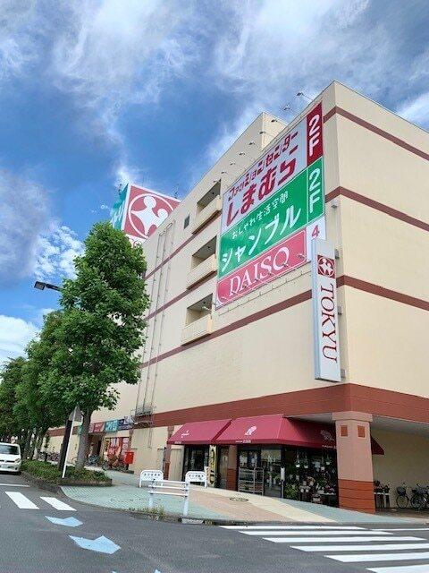 あきる野とうきゅう：450m