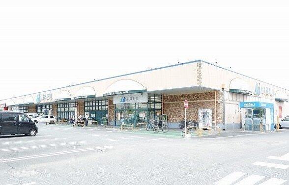 マルフジ東久留米店：350m