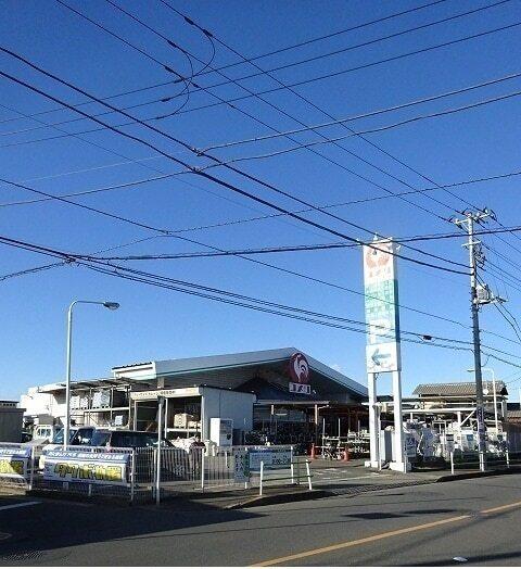 コメリ：140m