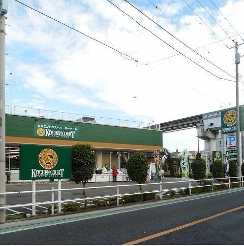 キッチンコート：700m
