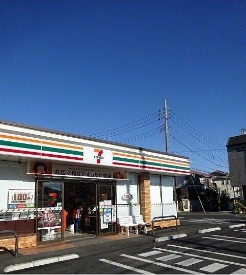 セブンイレブン：290m
