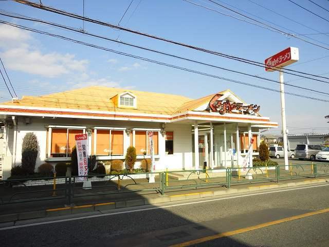 くるまやラーメン：850m