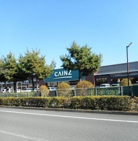カインズホーム：950m