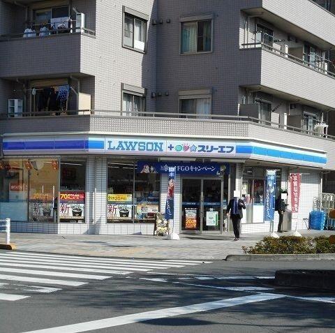 ローソン＋スリーエフ：350m
