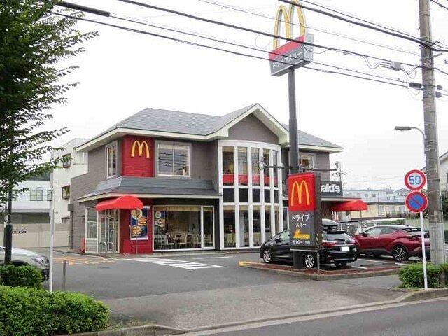 マクドナルド：500m