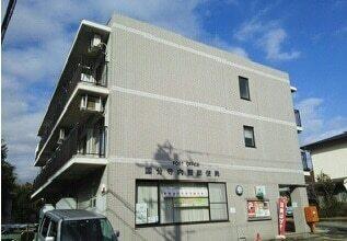 国分寺内藤郵便局：60m