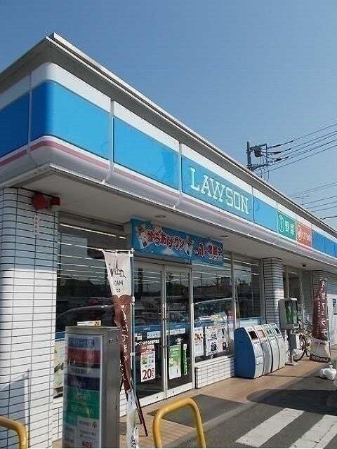 ローソンあきる野瀬戸岡店：700m
