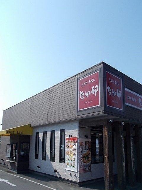 なか卯４１１号あきる野店：500m