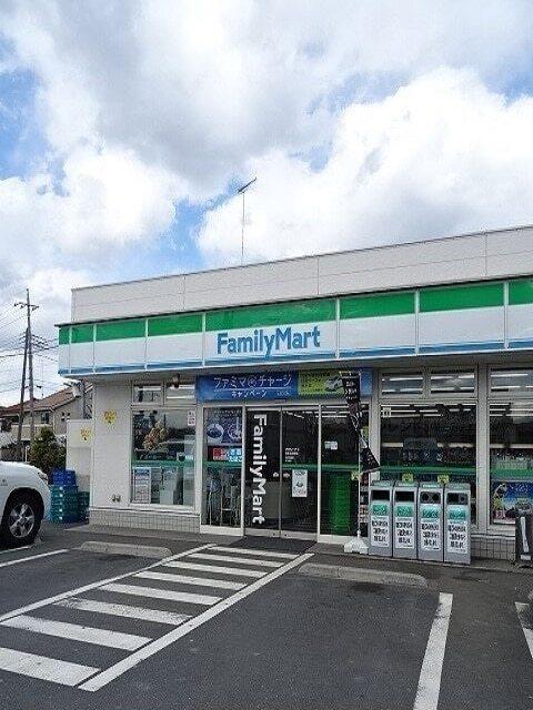ファミリーマート福生北田園店：180m