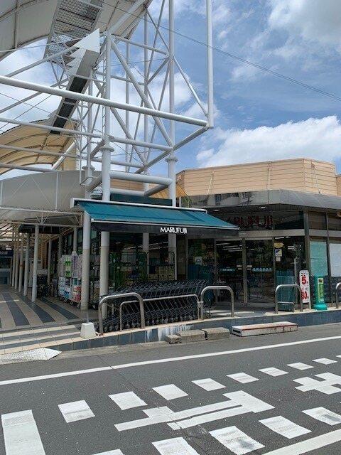 マルフジ南田園店：800m