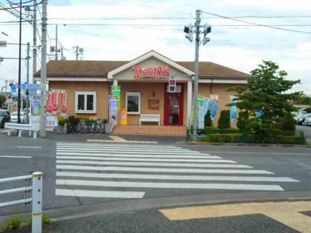 デニーズ：600m