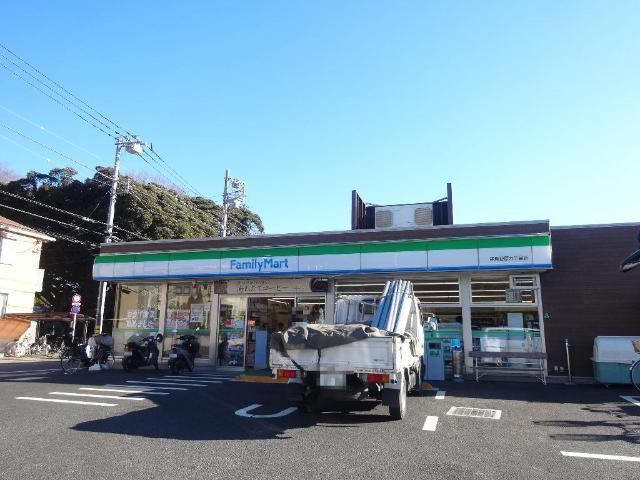 ファミリーマート谷原六丁目店：230m